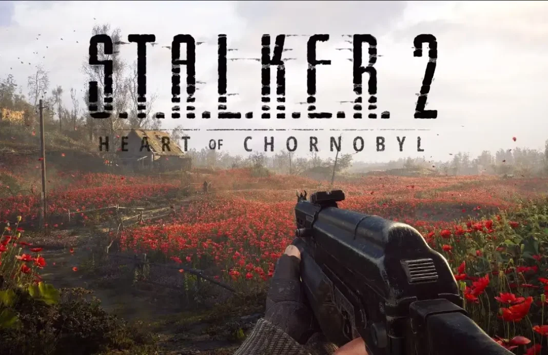 Stalker 2 релиз